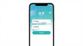 金梦 v1.4 安卓app下载 截图