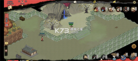 江湖夜雨十年灯 v0.6.0.1 官方版 截图