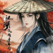江湖夜雨十年灯官方版