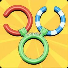 Unlock Rings(解开圆环) v1.5.0 下载官方版 截图