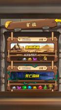 揭示录之矿场大冒险 v1.0 下载 截图