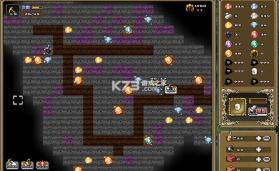 揭示录之矿场大冒险 v1.0 下载 截图
