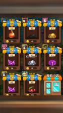 揭示录之矿场大冒险 v1.0 下载 截图