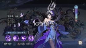 武林闲侠 v1.0.19 10W代金卷版 截图