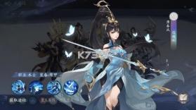 武林闲侠 v1.0.19 10W代金卷版 截图