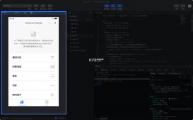 fakesh v1.2 安卓app下载 截图