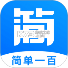 新教育教师端 v9.1.12 下载官方版 截图