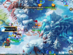幻想时空探险 v1.0.0 下载安装正版 截图