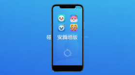 碰碰词 v10.0.1 安卓app下载 截图