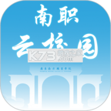 南职云校园 v3.2.4 安卓app下载 截图