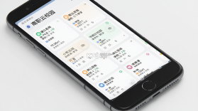 南职云校园 v3.2.4 安卓app下载 截图