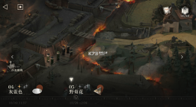 重返未来1999 v3.7.0 内购版 截图
