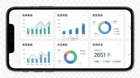 经营管理端 v1.0.19 官方app下载安装 截图