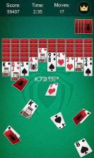 皇家粉碎(Royal Smash) v1.14.386 安卓下载 截图