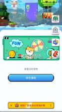 桌宠·小八 v0.9.7 下载 截图