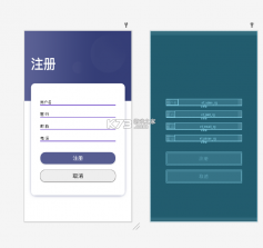 每日小记签 v1.0.0 安卓app下载 截图