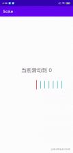 便携刻度尺 v1.0.0 安卓app下载 截图