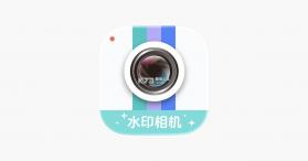 便携刻度尺 v1.0.0 安卓app下载 截图