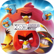 愤怒的小鸟2 v26.6.1 官方正版下载2026