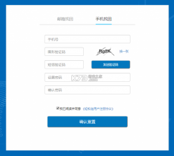 Fanz运营端 v1.4.0 下载官方版 截图