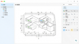 免费轻量CAD看图 vO5.0 安卓app下载 截图