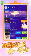 小律动 v2.0.0 下载手机版 截图