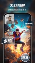 小律动 v2.0.0 下载手机版 截图