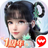 梦幻新诛仙 v1.235.1254 手游