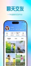 秀厂 v2.2.0 app下载安卓最新版本 截图