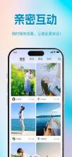 秀厂 v2.2.0 app下载安卓最新版本 截图