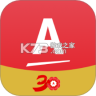 安利 v4.2.49 下载app免费