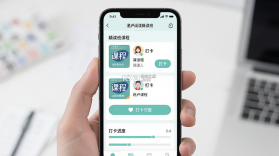 湛庐阅读 v4.4.6 官方app下载安装 截图