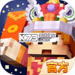 奶块 v8.8.1.0 app