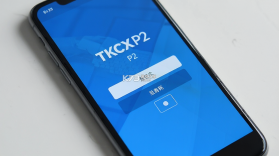TKCX P2 v1.0.0 app下载 截图