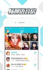 久伴 v1.0.0 官方app下载安装 截图