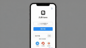 久伴 v1.0.0 官方app下载安装 截图