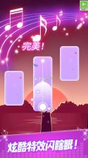 指尖钢琴模拟器 vO4.0 下载手机版 截图