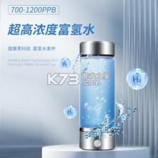 德康未来 v1.0.2 下载官方版 截图