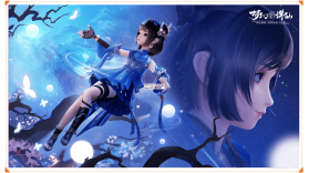 梦幻新诛仙 v1.235.1254 下载官方版 截图