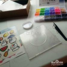 拼豆绘 v1.2.5 安卓app下载 截图