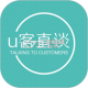 U客直谈官方app下载安装v4.3.8