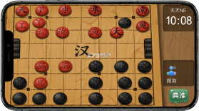 天天象棋 v4.4.6.2 官方下载安装 截图
