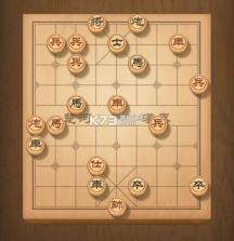 天天象棋 v4.4.6.2 官方下载安装 截图