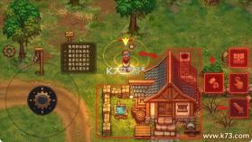 守墓人 v1.129.1 手机版下载全dlc 截图