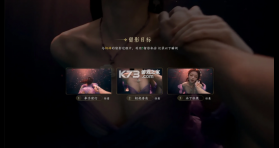 不问凡尘 游戏下载 截图