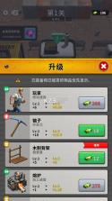 推土机大师 v11.1.0 无限金币版 截图