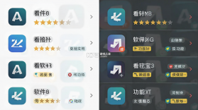 CAD看图宝 v1.0.1 下载官方版 截图