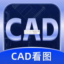 CAD看图宝 v1.0.1 下载官方版 截图