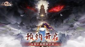 光阴之外 v1.0.3 下载安装 截图