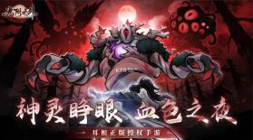 光阴之外 v1.0.3 下载安装 截图